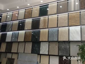 重慶大眾建材營銷中心 地址、電話、價格、團購及營業時間全攻略