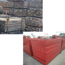 西寧城北義發五金建材經營部 建筑材料的專業供應商