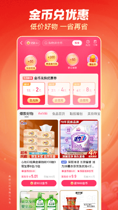 尊龍凱龍時官網(wǎng)進入