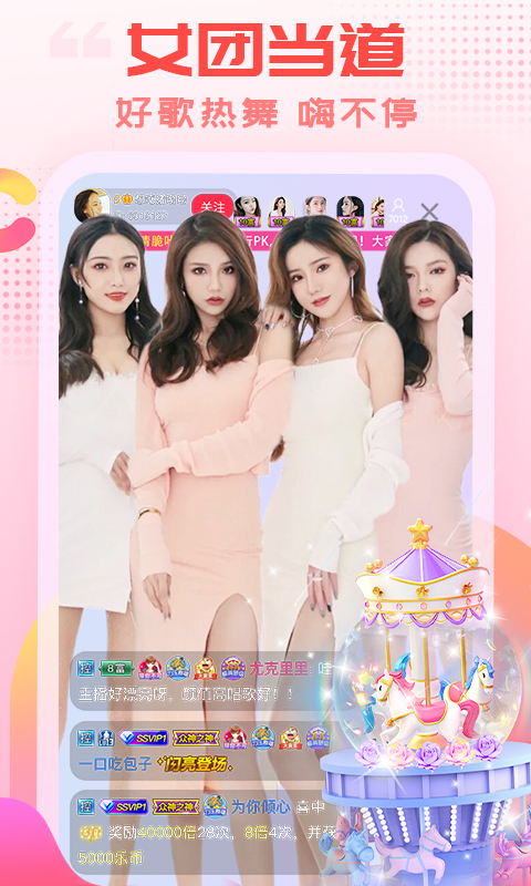 皇家88國際平臺