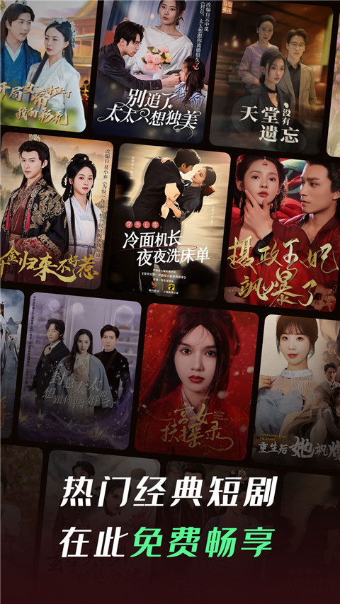 問(wèn)鼎在線網(wǎng)址